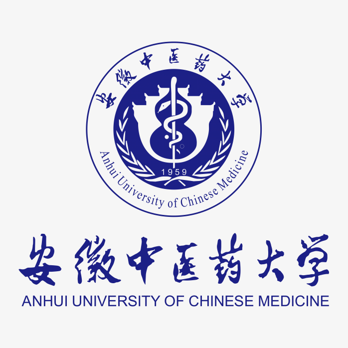 安徽中医药大学logo