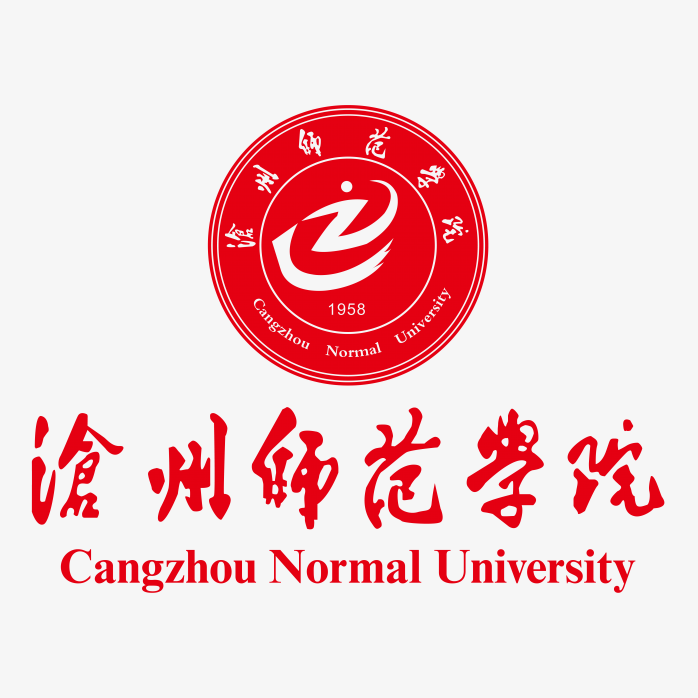 沧州师范大学logo