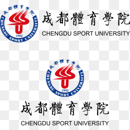 成都体育学院logo