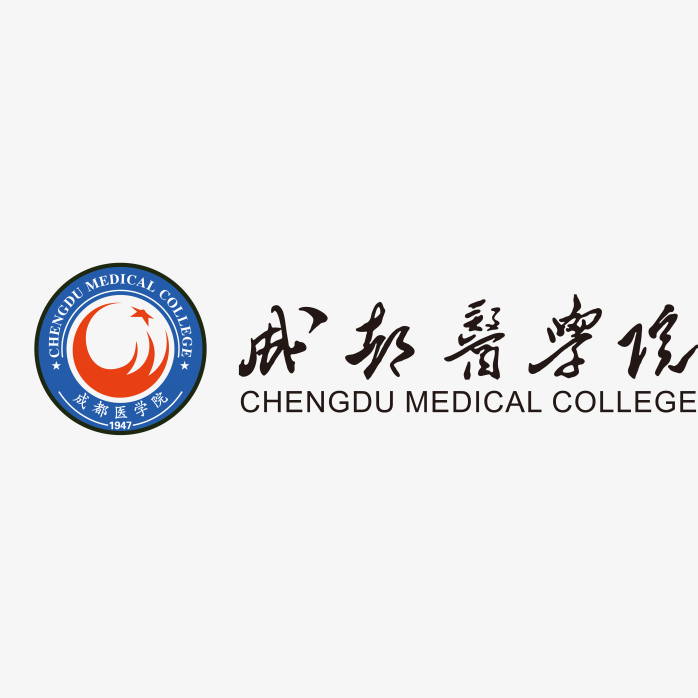 成都医学院logo