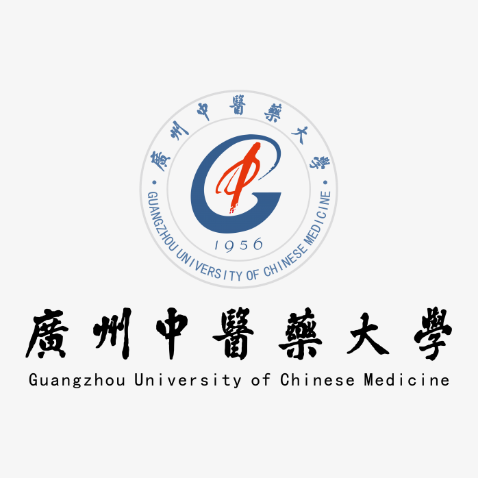广州中医药大学logo
