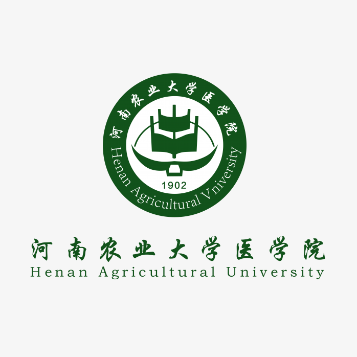 河南农业大学医学院logo