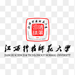江西科技师范大学logo