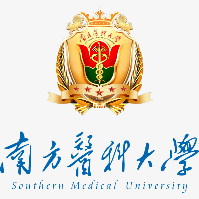 南方医科大学logo