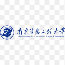 南京信息工程大学标志