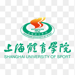 上海体育学院logo