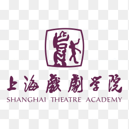 上海戏剧学院logo
