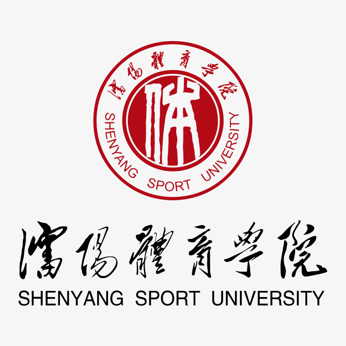 沈阳体育学院logo