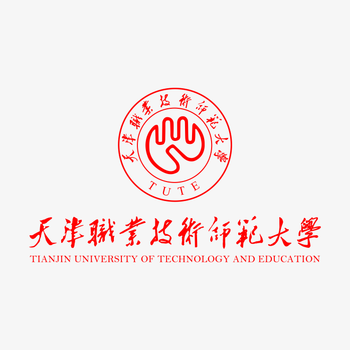 天津职业技术师范大学logo