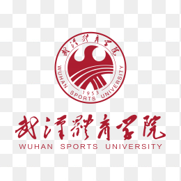 武汉体育学院logo