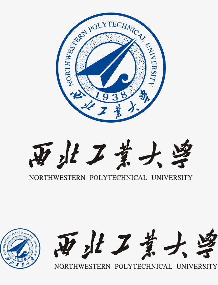 西北工业大学logo