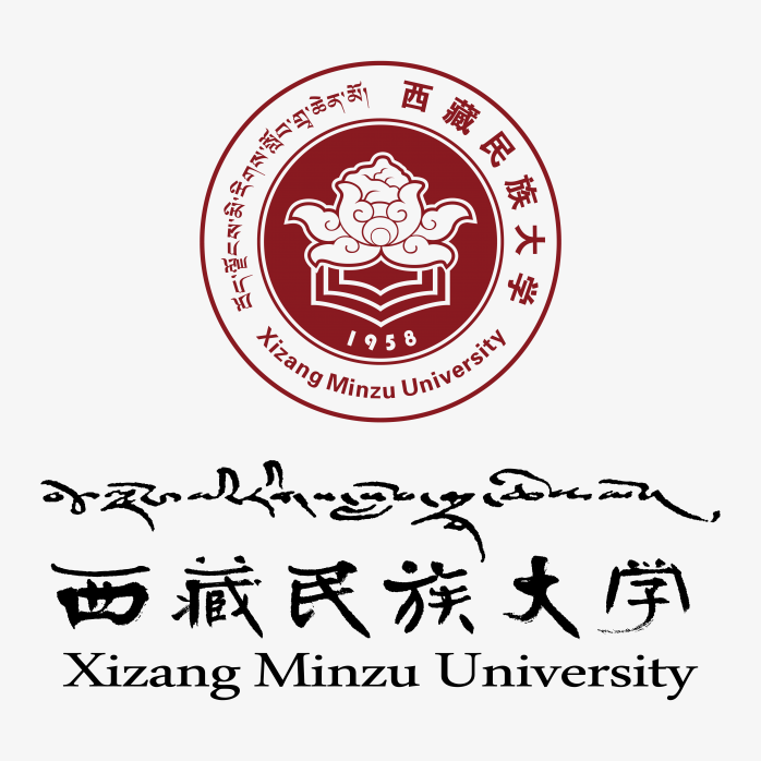 西藏民族大学logo