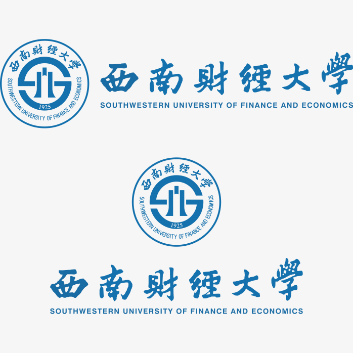 西南财经大学logo