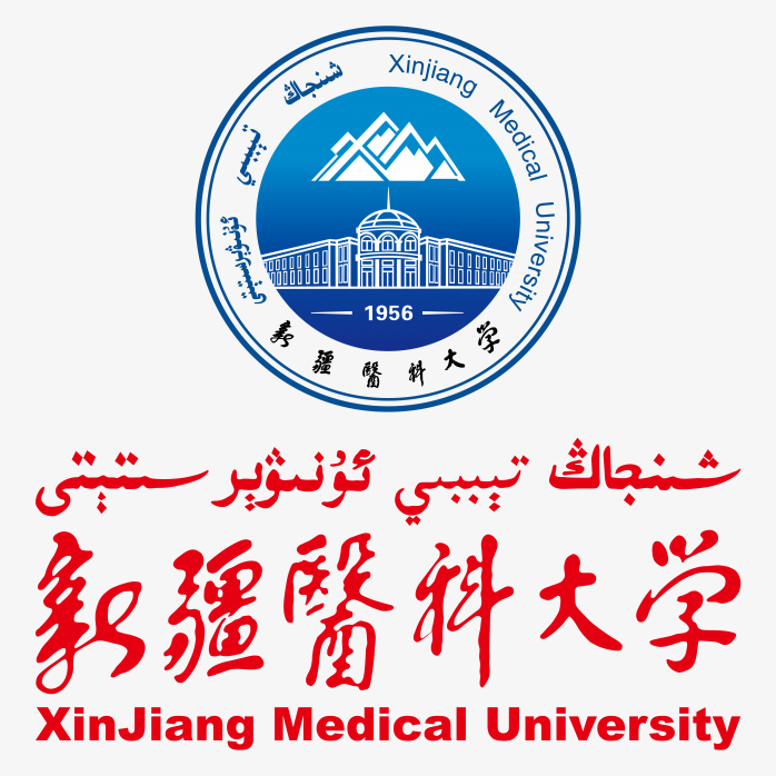 新疆医科大学logo