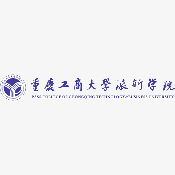 重庆工商大学logo