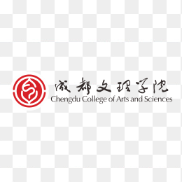 成都文理学院logo