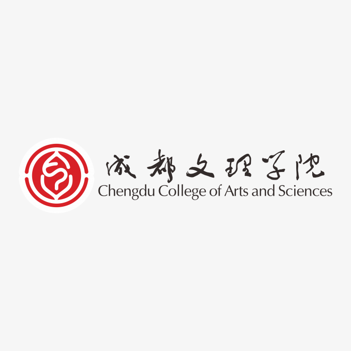 成都文理学院logo