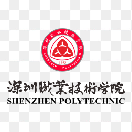 深圳职业技术学院logo