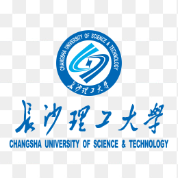 长沙理工大学logo