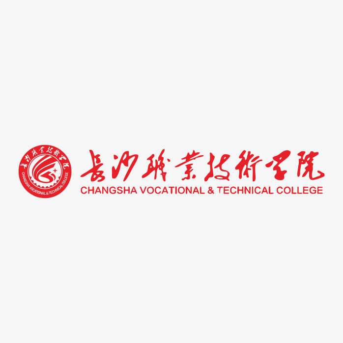 长沙职业技术学院logo