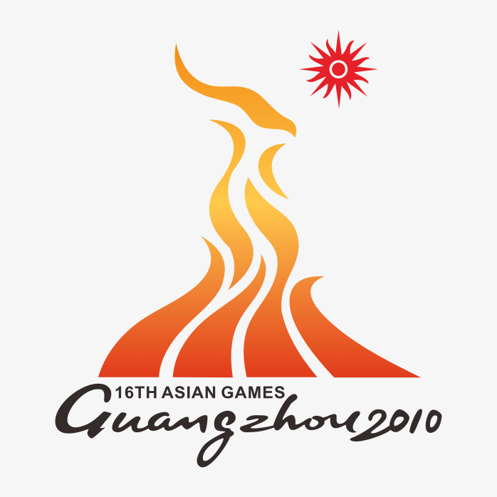 2010广州亚运会logo