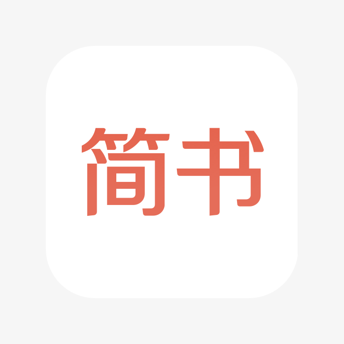 简书APP图标