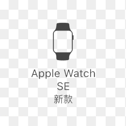 wetch苹果手表图标