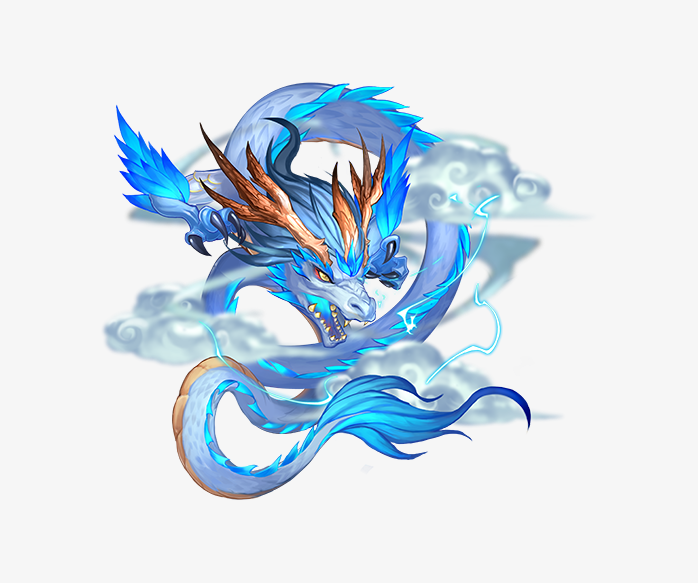 龙