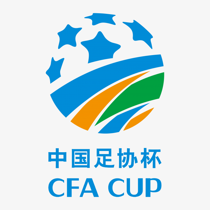 中国足协杯logo