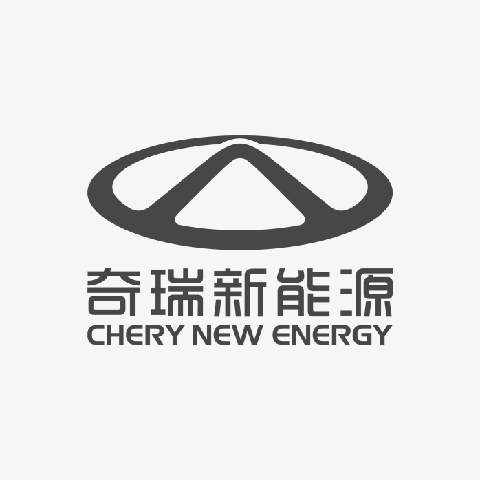 奇瑞新能源汽车logo