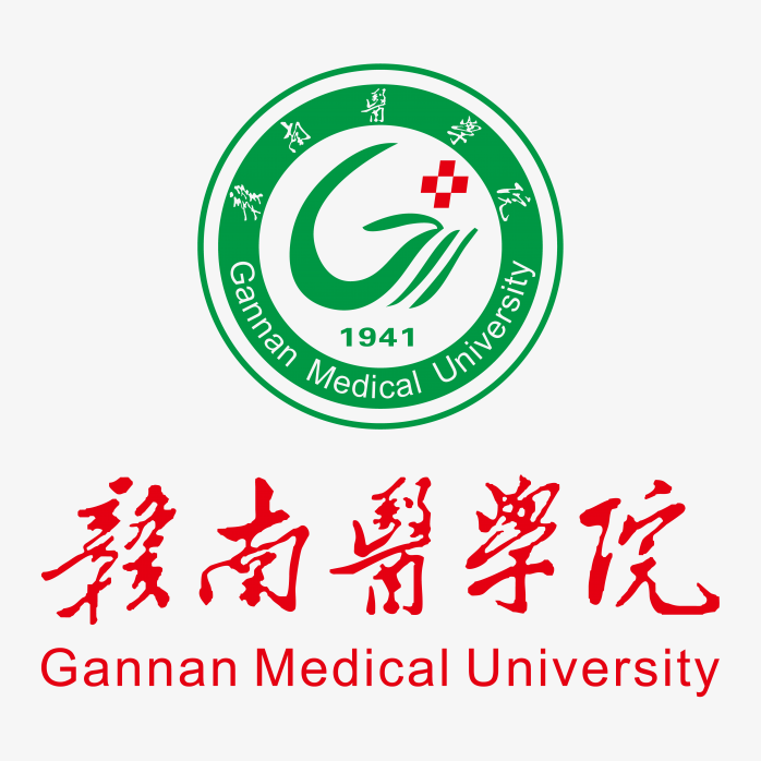 赣南医学院logo