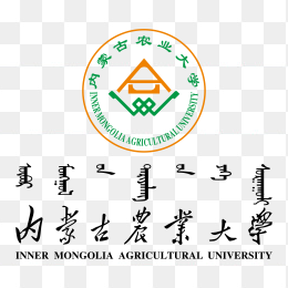 内蒙古农业大学logo
