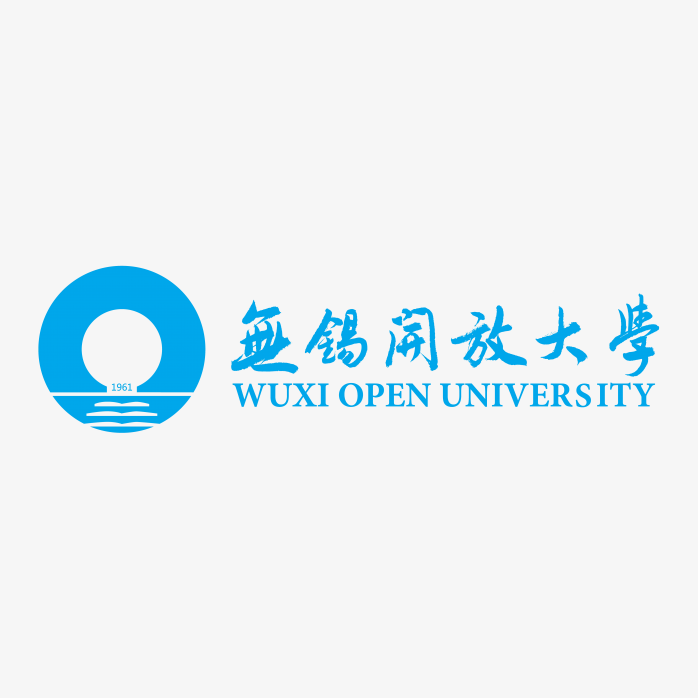 无锡开放大学logo