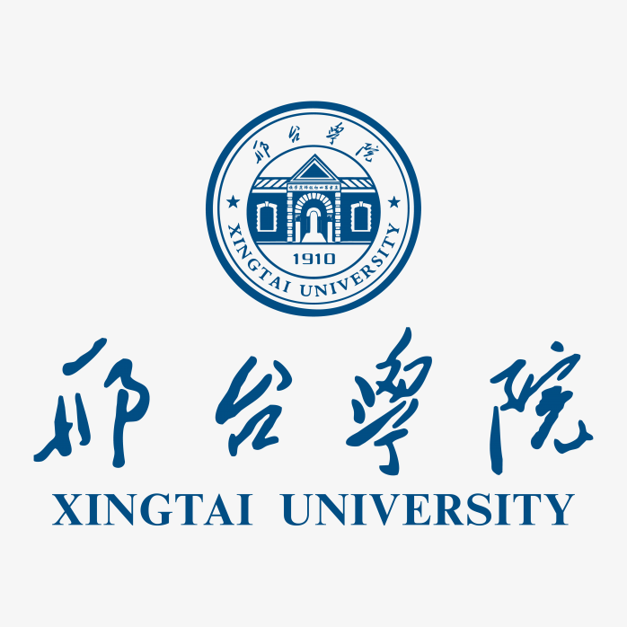 邢台学院logo