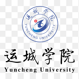 运城学院logo