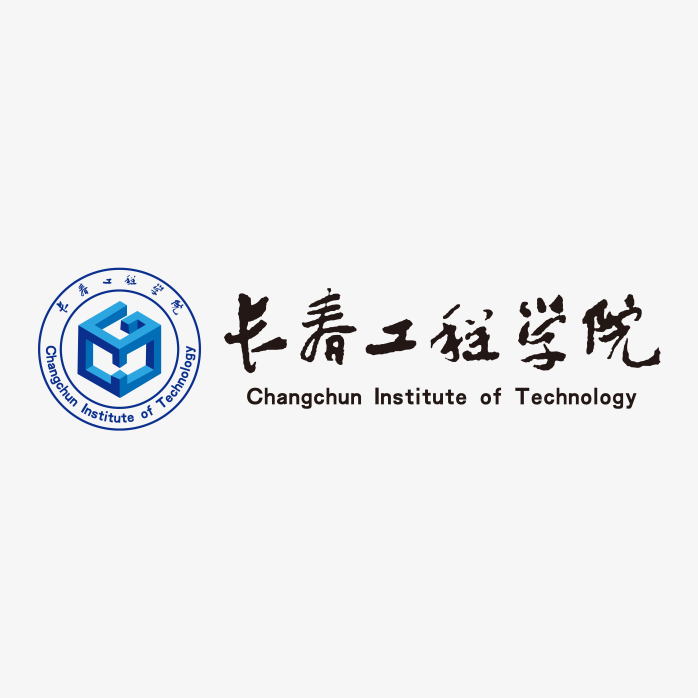 长春工程学院logo