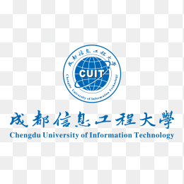 成都信息工程大学logo