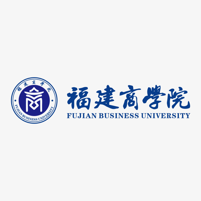 福建商学院logo