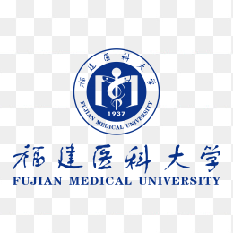 福建医科大学logo