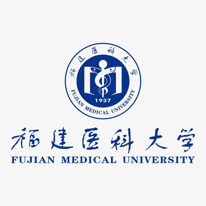 福建医科大学logo