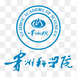 贵州科学院logo