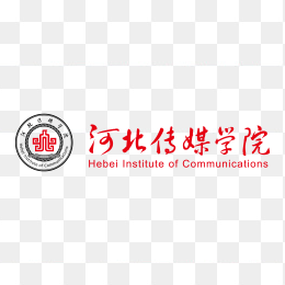 河北传媒学院logo