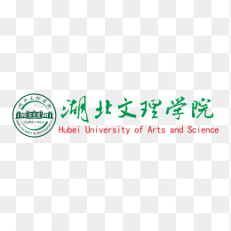 湖北文理学院logo