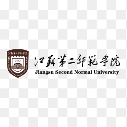 江苏第二师范学院logo