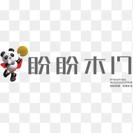 盼盼木门logo