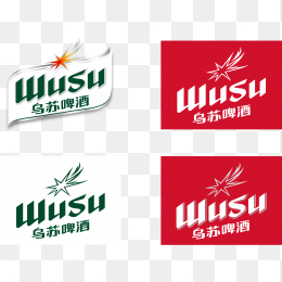 乌苏啤酒logo