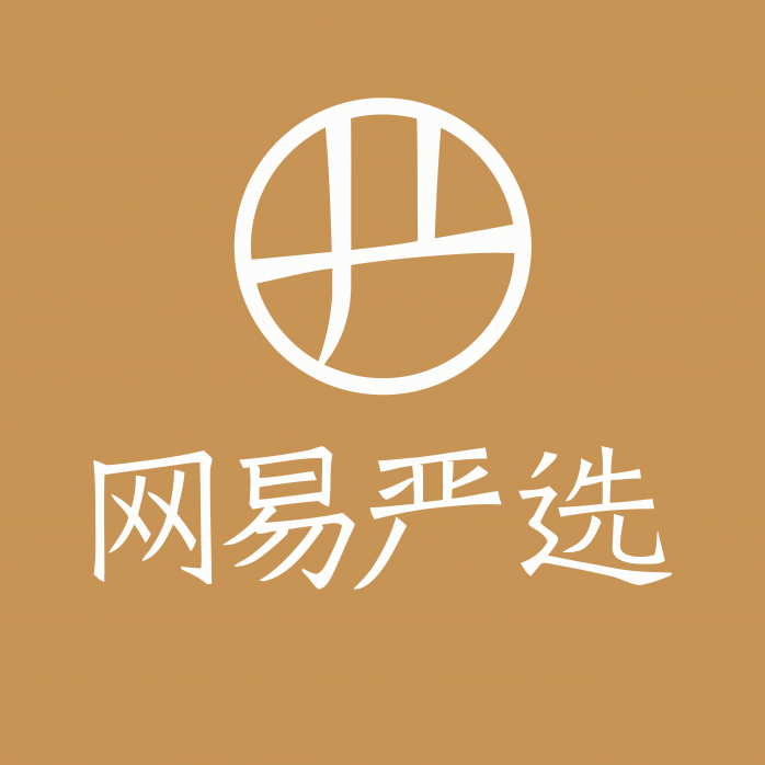 网易严选APP图标