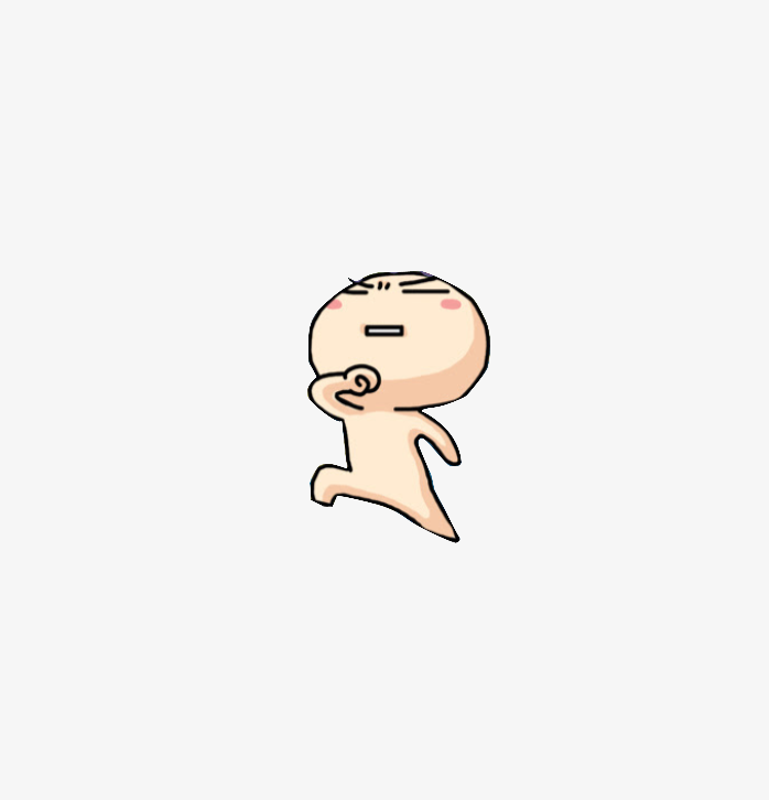 努力奋斗