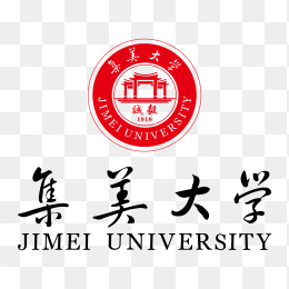 集美大学logo