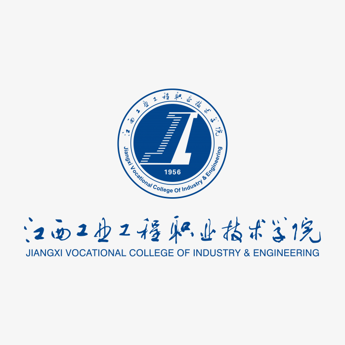 江西工业工程职业技术学院logo
